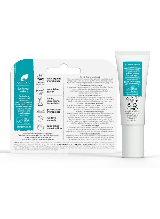 dr.organic Skin Clear Paraben & Sls-Free Vegan 5 In 1 Treatment Gel (10Ml)  - Image 3