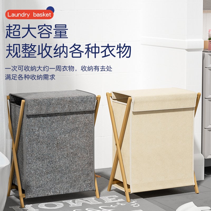 Japanese-Style Foldable Laundry Basket – Modern Wooden Storage for Dirty Clothes - Image 2