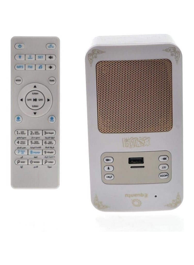 SQ-669 Quran Speaker with Wireless Control - pzsku/ZF1C39B762012DB854181Z/45/_/1716545680/caa2a59c-a4eb-4cd2-a1bb-d5c9f387143f