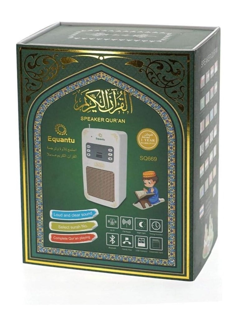 SQ-669 Quran Speaker with Wireless Control - pzsku/ZF1C39B762012DB854181Z/45/_/1716545700/e1a5a3a6-9b16-49b8-8632-d630f71c8aa0