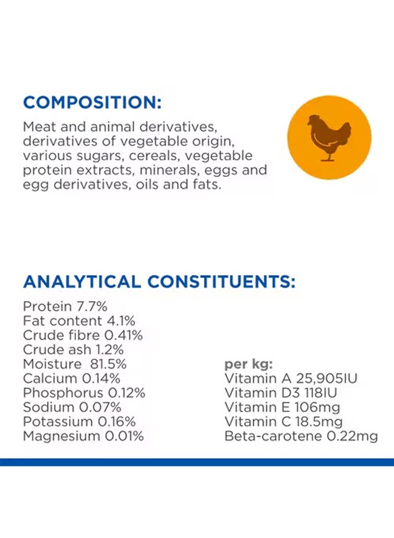Hill's طعام القطط الرطب للبالغين من ساينس بلان بنكهة الديك الرومي في أكياس - Image 3