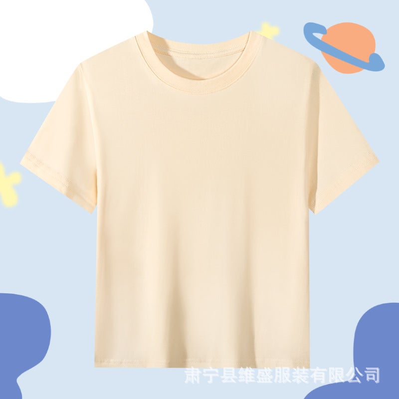 Wow Custom Children'S T-Shirt Cotton T-Shirt Short-Sleeved Class Clothes Parent-Child Group Activity Clothes Cotton Children'S Short-Sleeved T-Shirt - Image 1