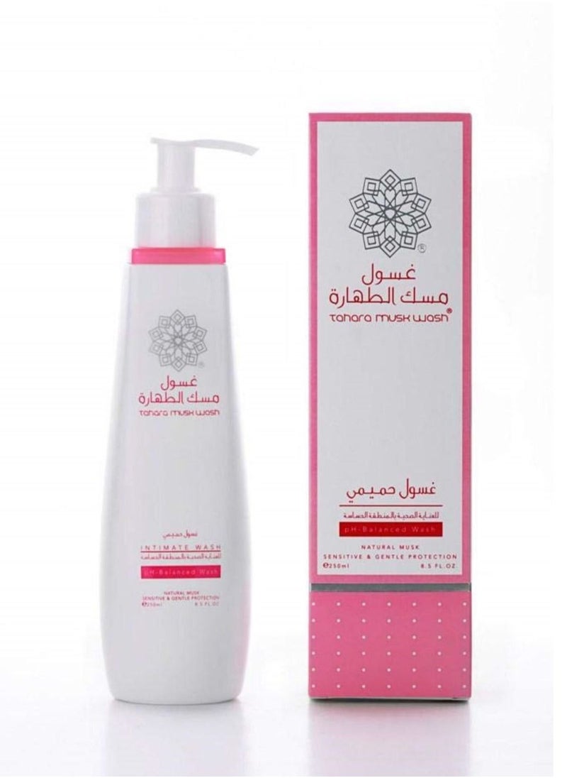 جرين كروس - غسول للمناطق الحساسة بالمسك الطبيعي 250مل - Image 1