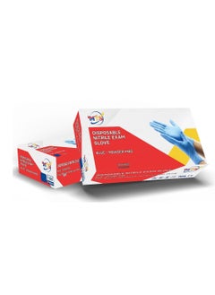MTS Blue MTS Disposable Exam Medical Nitrile Gloves X 100 Piece 