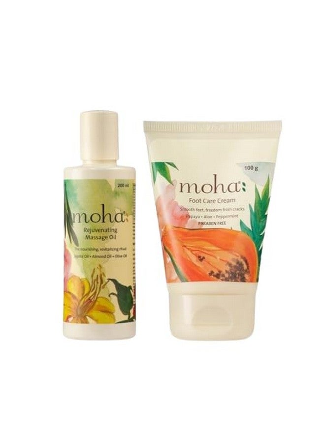 موها: زيت تدليك مجدد للبشرة 200 مل وكريم للقدم 100 جرام | مجموعة مهدئة ومقوية للبشرة بزيت الجوجوبا وزيت اللوز وزيت الزيتون، كريم للقدمين لعلاج الكعب الخشن والجاف والمتشقق