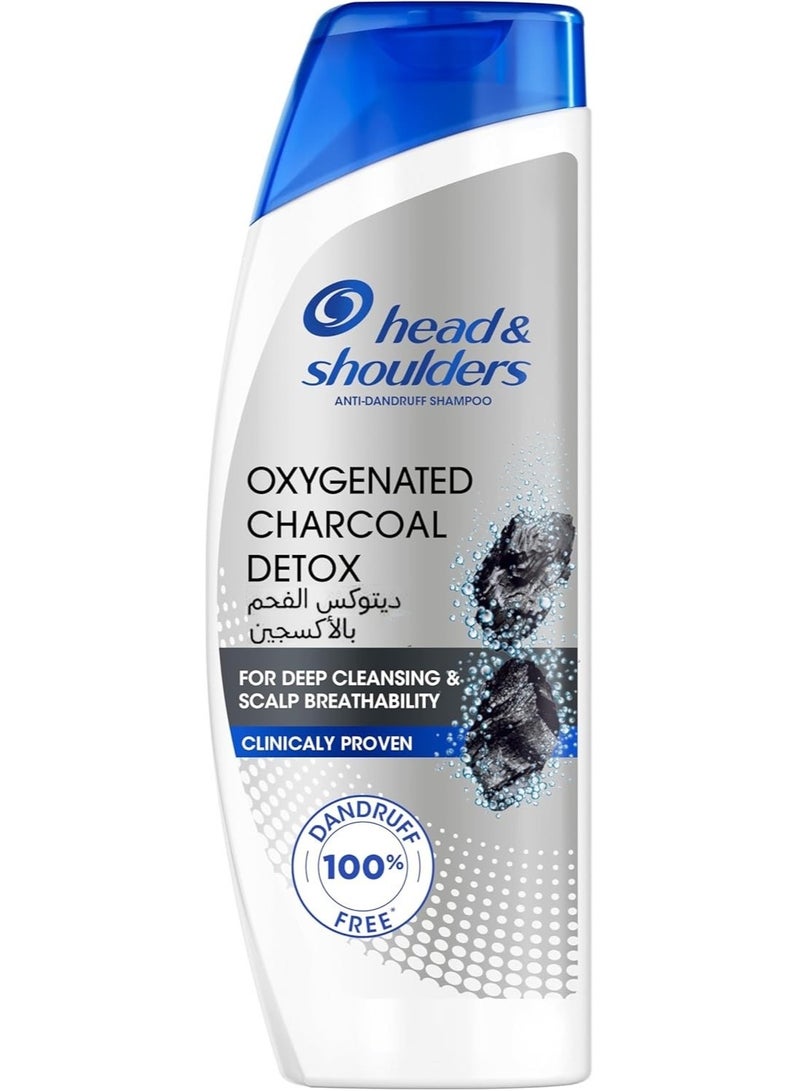 شامبو هيد آند شولدرز المضاد للقشرة بالفحم والأكسجين ديتوكس 400 مل