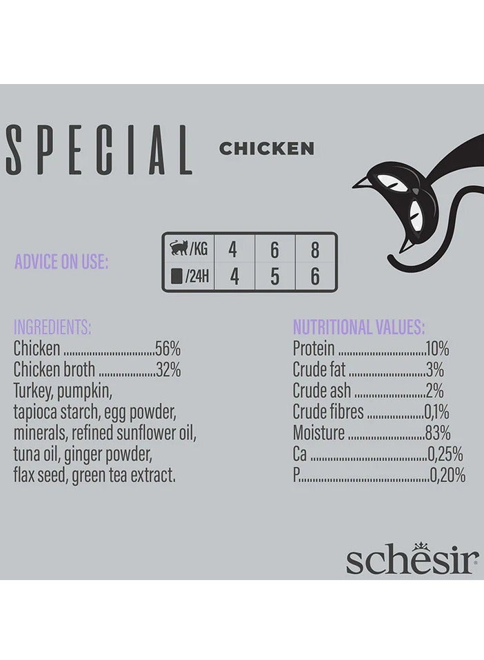 شيسر 12 قطعة طعام موس خاص للقطط رطب بالدجاج - 70 جم - Image 4