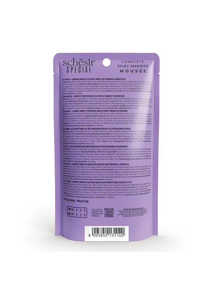 شيسر 12 قطعة طعام موس خاص للقطط رطب بالدجاج - 70 جم - Image 5