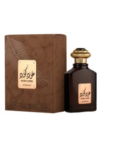 Oud Code by Asdaf for Unisex Eau de Parfum - 100ml - pzsku/ZF1C591D625DAC3DBE835Z/45/_/1732290384/5a8a6adb-38ae-4708-a8aa-00ebfec29412