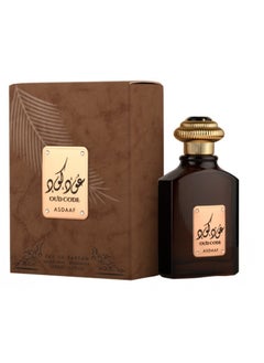 Oud Code by Asdaf for Unisex Eau de Parfum - 100ml - pzsku/ZF1C591D625DAC3DBE835Z/45/_/1732290394/26f56850-c1a5-4106-99a3-f061613cfd3b