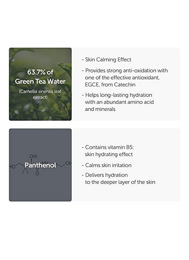 DearKlairs DearKlairs] Fundamental Water Gel Cream 2.36 fl oz | Vegan, Jeju Green Tea Water and Panthenol  - Image 3