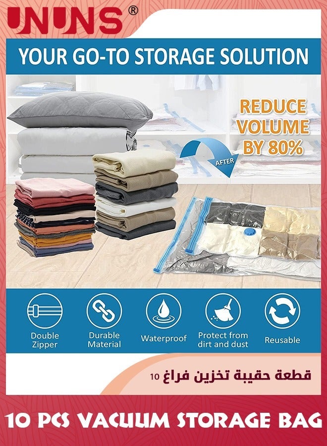 UNUNS Vacuum Storage Bags 10 Jumbo Pack,4 Different Sizes Vacuum Seal Bag With Free Hand Pump,Space Saver Compression Storage Bag For Clothes Comforters Blanket Pillows Bedding - Image 4