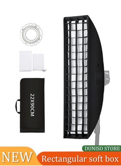 Honeycomb Grid Strip Beehive Softbox Mount for Godox Flash Light and Other Studio Flash Light, Umbrella Softbox Studio Flash Lighting [Grid Only]
