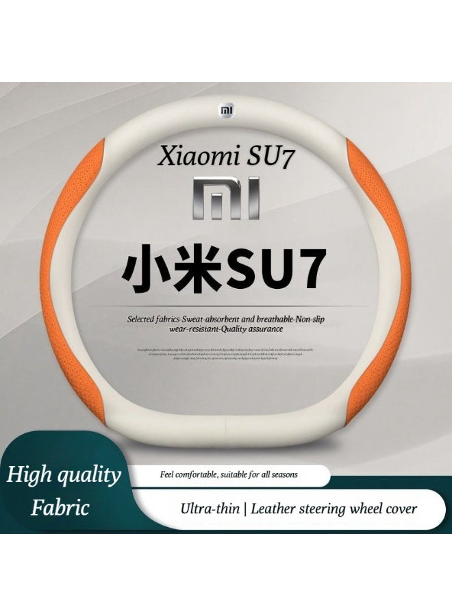 شاومي طراز  شياومي SU7 غطاء عجلة القيادة، SU7 ماكس، SU7 غطاء مقبض سيارة رقيق للغاية مضاد للانزلاق، من الجلد الأصلي - Image 1
