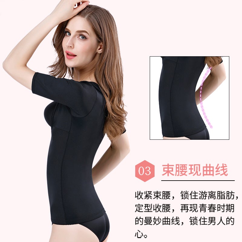Short Sleeve Shapewear Top with Three Rows of Adjustable Buttons, Thin Non-Rolling Design, No Steel Bones, Beautiful Back and Tummy Control - Image 4