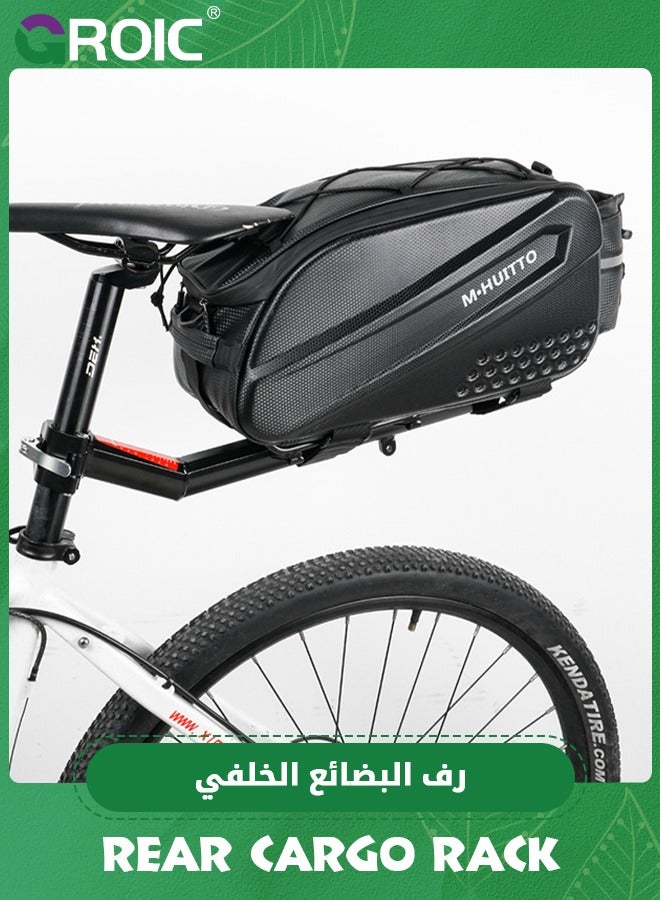 GROIC Bicycle Luggage Carrier Quick Release Lightweight Rear Cargo Rack Universal 20 lbs/9 kg Load Fit Most Mountain Bike with Reflector Elastic Cargo Strap - Image 5