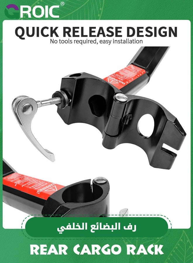 GROIC Bicycle Luggage Carrier Quick Release Lightweight Rear Cargo Rack Universal 20 lbs/9 kg Load Fit Most Mountain Bike with Reflector Elastic Cargo Strap - Image 4