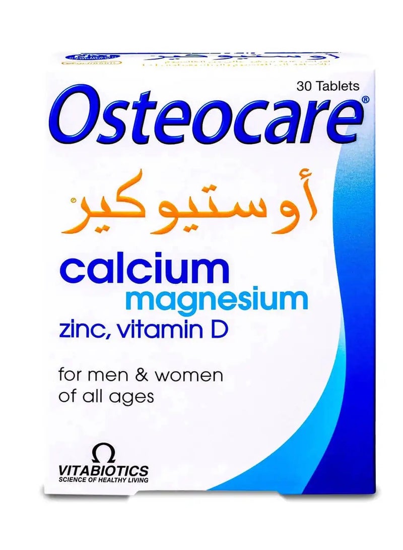 Osteocare - Pack Of 2  Calcium And Magnesium Strong Bones 60 Tablets - Image 1