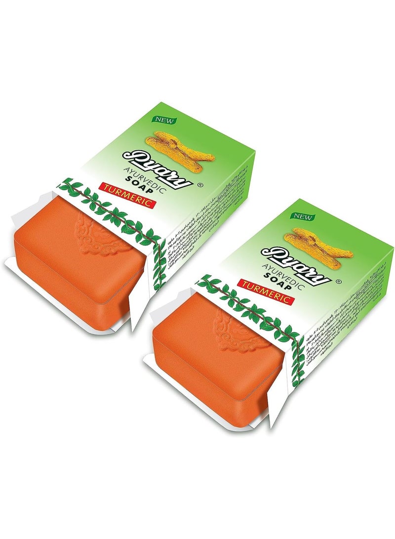 PYARY Turmeric Soap Bar - Skin Illuminating & Dark Spots removal Pack of 2(5.3 Oz)- Face & Body Bliss - Crafted with Naturally Divine Ingredients