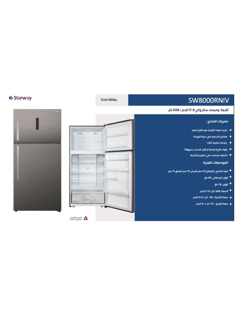 Starway Starway 508 Lt 17.6 Cuft, Energy Saving Noiseless Total No Frost Inverter Compressor, Silver, maximum Capacity  - Image 3