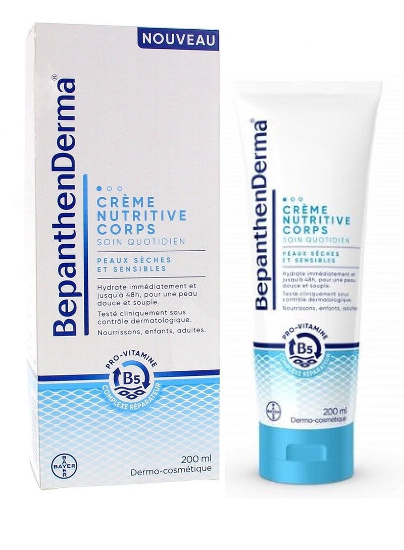 Derma Moisturizing lotion with milk extracts skin care white 200ml