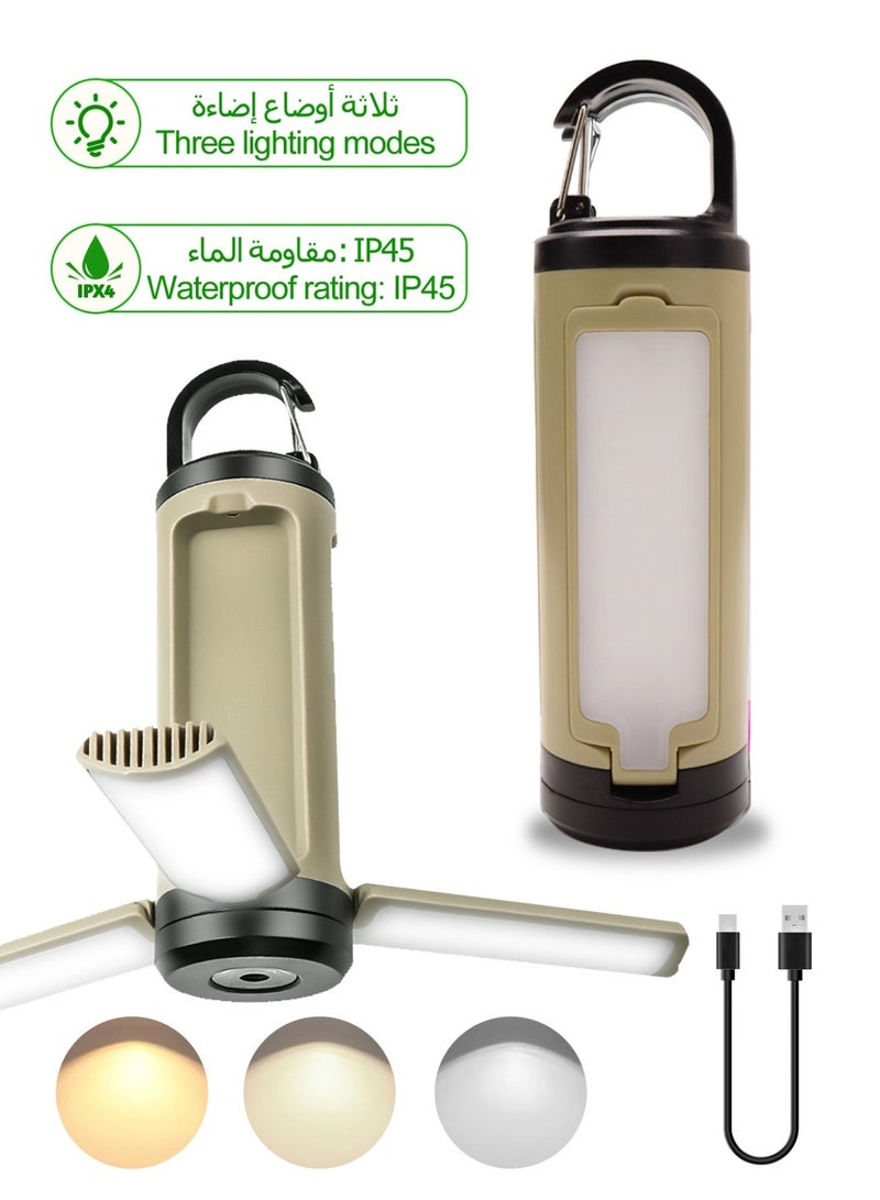 Camping light, Tri-Fold Collapsible Waterproof LED Camping Lantern with Hook, 3 Adjustable Light Modes and 1200mAh Type-C Rechargeable Battery, Khaki - Image 1