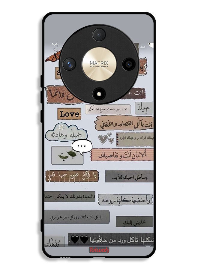 Tolwak Honor X9b Protective Case Cover Arabic Love Quotes - Image 1