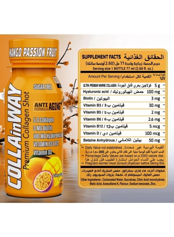 COLLAinWAY Premium Collagen Shot Mango Passion Fruit 77ml x 12 Bottles - Image 3