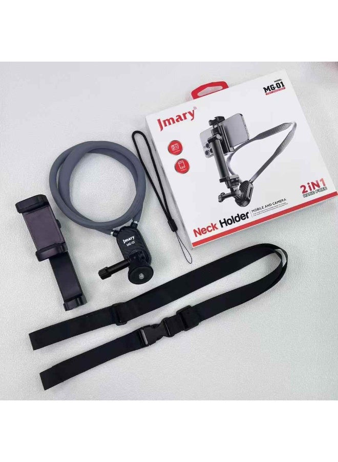 Jmary Jmary MG-01 Neck Holder for Mobile and Action Camera - Image 3