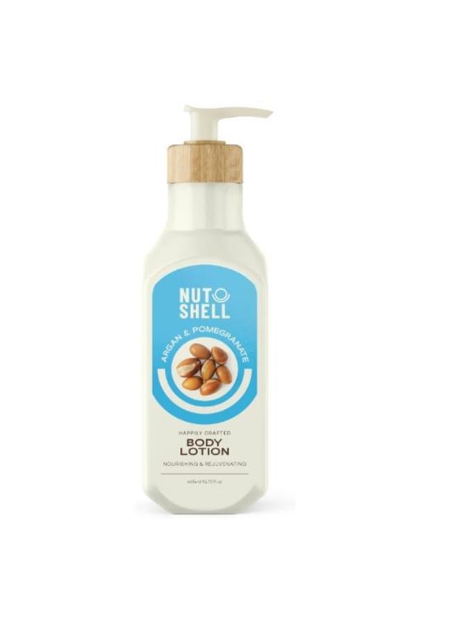 ناتشيل لوشن جسم أرغان رمان ٤٦٥ مل