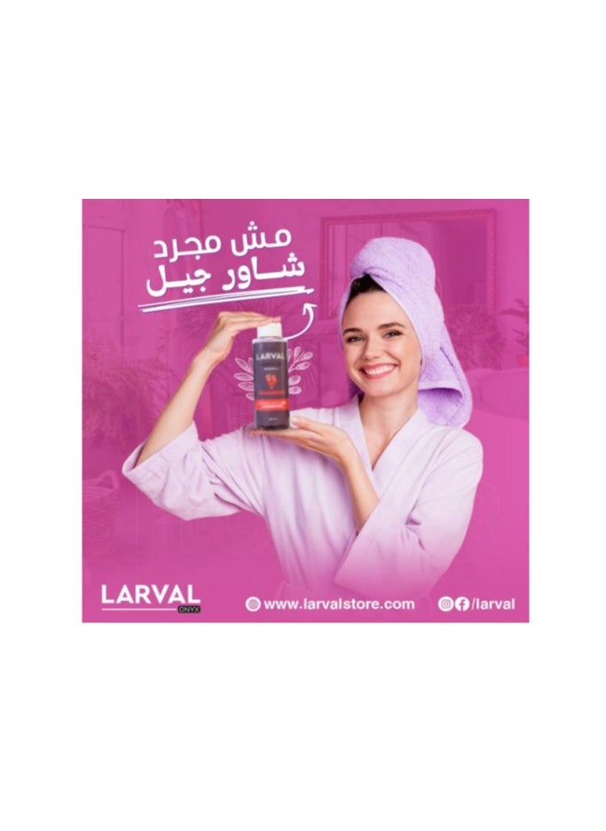 LARVAL - Shower Gel Cranberry 400 ml - Image 1