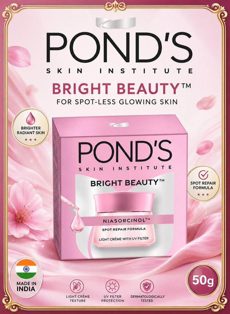 بوندس كريم Pond's Bright Beauty Niasorcinol Light Cream مع مرشح للأشعة فوق البنفسجية | يزيل البقع الداكنة ويفتح البشرة - 50 جم - Image 1