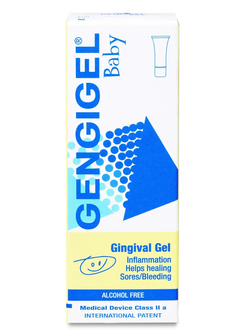 Gengigel جل جينجيجل اللثوي للأطفال 15 مل - Image 2