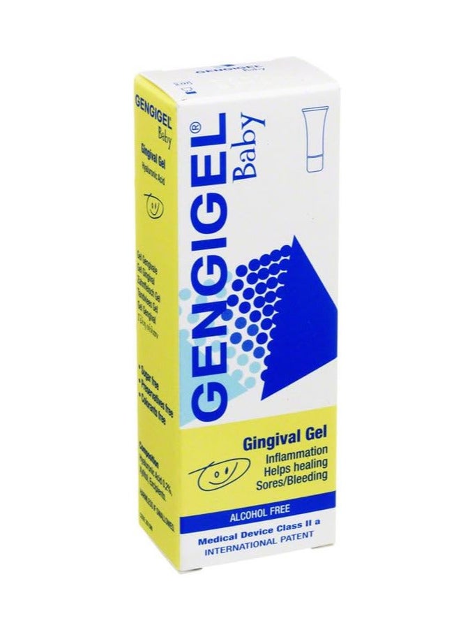 Gengigel جل جينجيجل اللثوي للأطفال 15 مل - Image 4