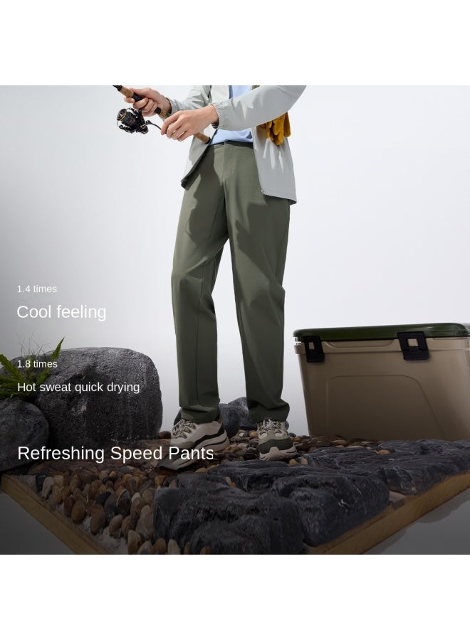 QUICK Dry & Uv Protection】commute Slim-fit Stretch Men's -dry Tapered Outdoor Pants, Summer Lightweight Cooling Trousers - Image 2