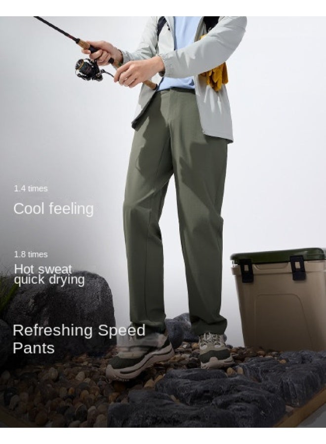 QUICK Dry & Uv Protection】commute Slim-fit Stretch Men's -dry Tapered Outdoor Pants, Summer Lightweight Cooling Trousers - Image 1