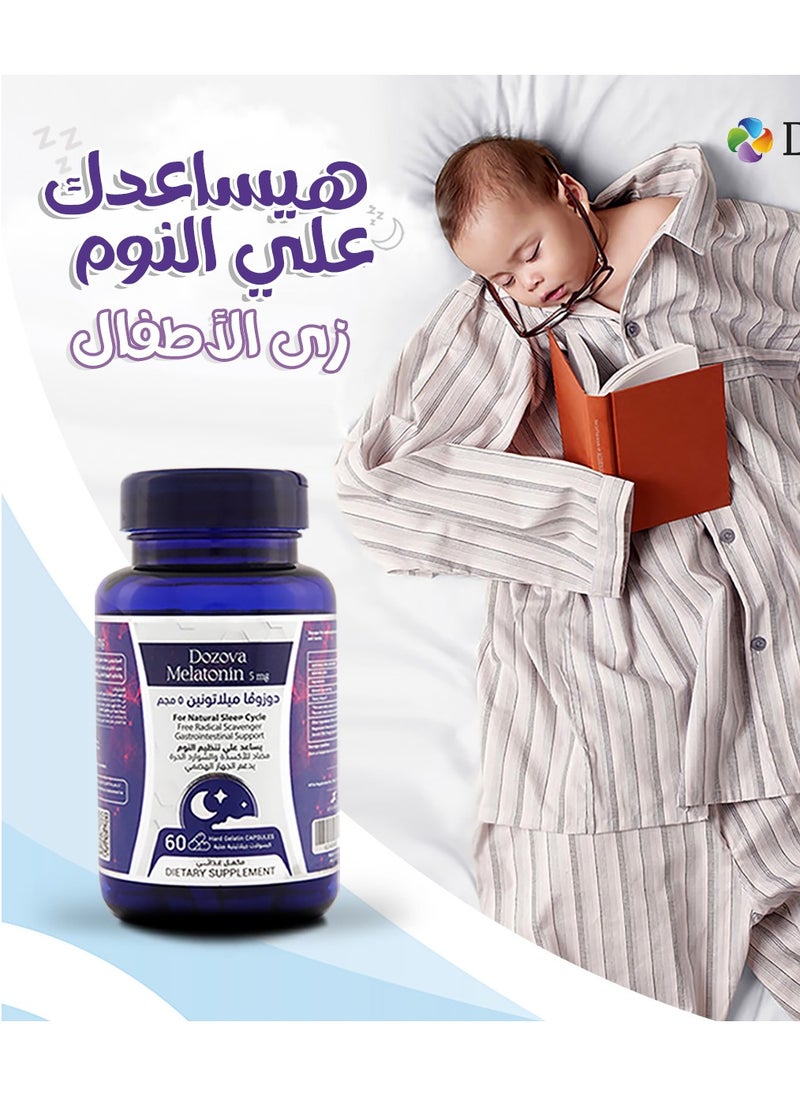 دوزوفا - دوزوفا ميلاتونين طبيعي 100٪ ، يساعدك على النوم بشكل أسرع، والبقاء نائماً لفترة أطول ، مضاد للأكسدة والشوارد الحرة ،يدعم الجهاز الهضمي، 5 مجم، 60 كبسولة. - Image 1