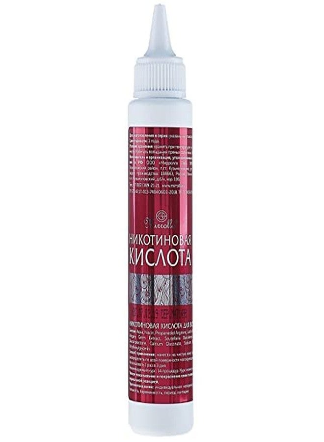 Mirrolla Hair Growth Products for Men and Women Mirrolla Nicotinic Acid for Hair Growth and Restoration - 65ml Tube | Hair Regrowth Serum, Niacin Scalp Treatment (Vitamin B3, Niacin) Strengthening The Hair - Image 4