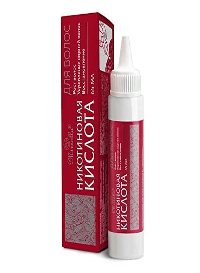 Mirrolla Hair Growth Products for Men and Women Mirrolla Nicotinic Acid for Hair Growth and Restoration - 65ml Tube | Hair Regrowth Serum, Niacin Scalp Treatment (Vitamin B3, Niacin) Strengthening The Hair - Image 2