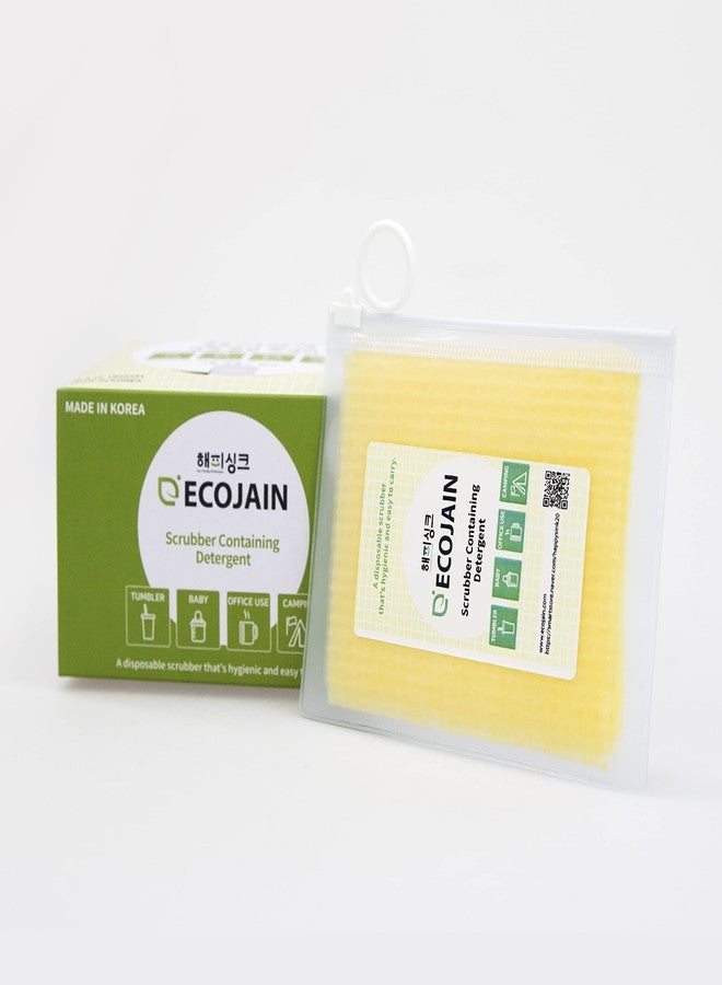 ecojain Disposable Scrub Sponge Contains Dried Detergent / Portable Pouch/ Small Size(12cmX10cm ±2cm),80Sheets / Cleaning Dishes Anytime,Anywhere / Portable Pre-soaped Wipe / No Need Detergent Yellow - Image 5