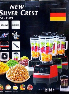 SILVER CREST German hotel blender 2.5 liters, ice crusher, 4500 watts, 15 speeds, with control feature + jar with one year warranty from Silver Crest  - Image 2
