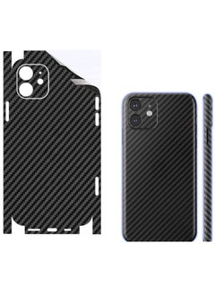 iPhone 15 1 Piece Carbon Fiber Skin Wrap and 2 Piece 10H Screen Protectors - pzsku/ZF1CD14758DFC545752B7Z/45/_/1738256966/fa4e7c8b-9a2a-4963-997f-ee49edefcca6