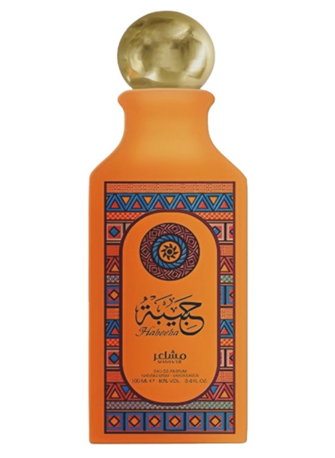 Mashaer Habeebah Perfume For Women 100ml EDP - Image 2