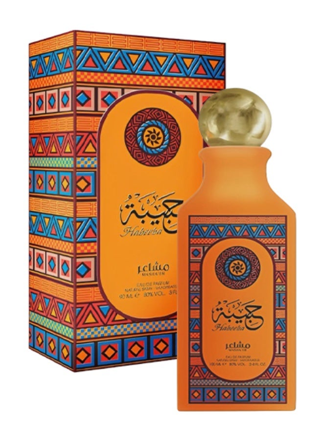 Mashaer Habeebah Perfume For Women 100ml EDP - Image 1