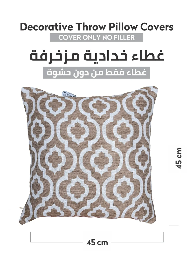 Donetella Cushion Cover,45X45 Cm (18X18 inch) 2-Pcs Decorative Throw Pillowcases Without Filler With Beautiful Abstract Art For Sofa Bed Living Room And Couch, Star Dust