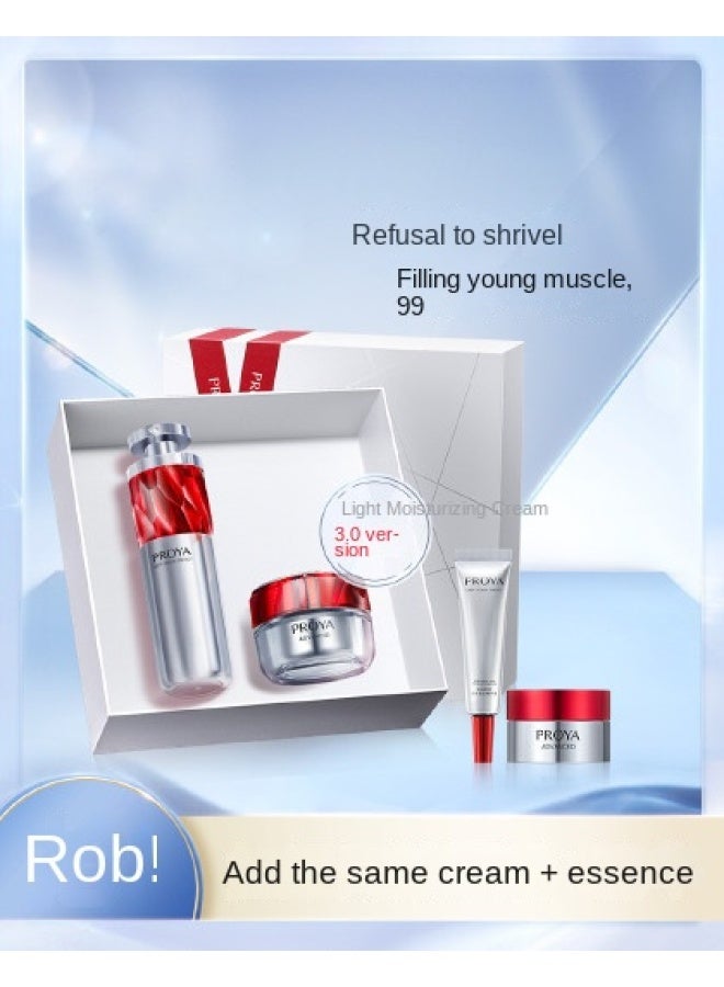PROYA ruby Essence Cream Set, Diminishes Fine Lines, A-retinol Anti-wrinkle Firming - Image 2