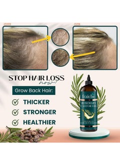 Live Fraiche Live Fraiche Rosemary Castor Oil for Hair Growth Oil (16oz) Natural Hair Growth Serum - Pure Castor Oil with Rosemary Oil for Hair Growth and Thickening - Reduce Hair Loss & Promote a Healthy Scalp  - Image 2