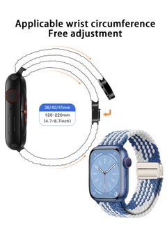 X-level Bands Compatible With Apple Watch 38mm 40mm 41mm Series 9/8/7/SE/6/5/4/3/2/1/IWatch Hermès Men Women Braided Nylon Sport Band Adjustable Elastics Magnetic Buckle Straps  - Image 2