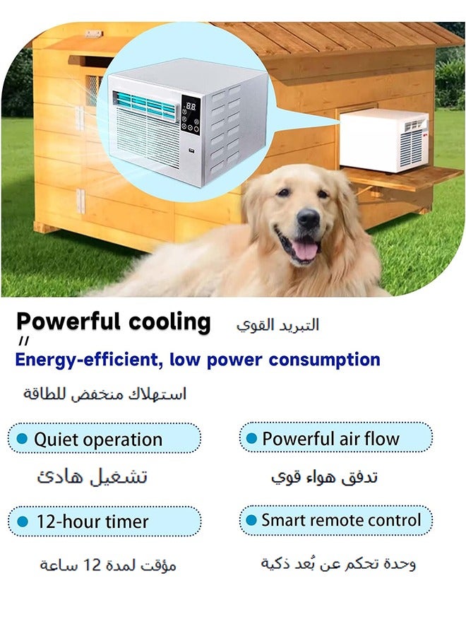 Loquat Portable mini air conditioner without external unit compact size Dehumidifier indoor outdoor Camping Pet low power consumption - Image 3
