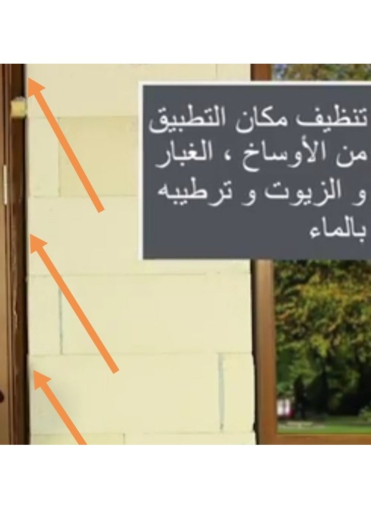 300مل بخاخ  فوم ألماني من فورما بيور , رغوة  فوم متمدد ذاتيا لملئ الفراغات والشقوق,  يجب رج العبوة لمدة دقيقة قبل الإستخدام